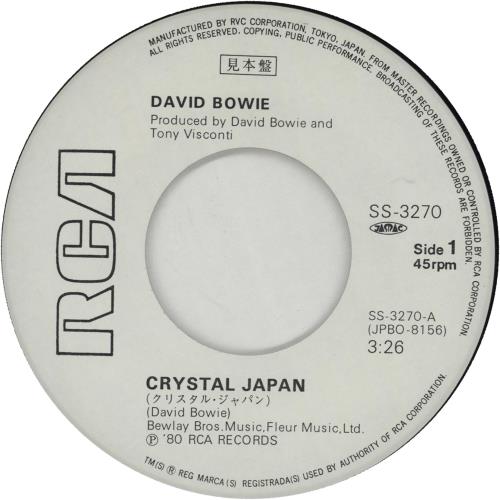 David Bowie Crystal Japan + Whiskey Ad Insert Japanese Promo
